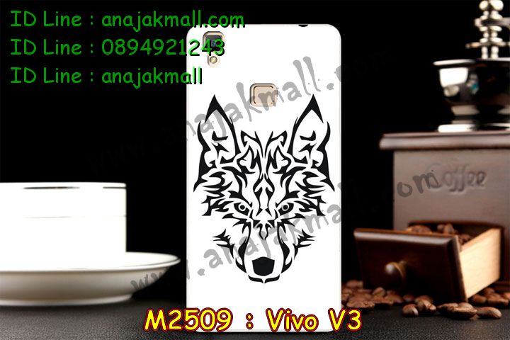 เคสหนัง Vivo v3,รับสกรีนเคส Vivo v3,เคสอลูมิเนียมหลังกระจก vivo v3,เคสไดอารี่ Vivo v3,เคสฝาพับ Vivo v3,เคสโรบอท Vivo v3,เคสกันกระแทก Vivo v3,เคสยางนูน 3 มิติ Vivo v3,สกรีนลาย Vivo v3,เคสซิลิโคน Vivo v3,เคสพิมพ์ลาย Vivo v3,เคสสกรีนฝาพับวีโว v3,เคสหนังไดอารี่ Vivo v3,เคสการ์ตูน Vivo v3,เคสแข็ง Vivo v3,เคสนิ่ม Vivo v3,เคสนิ่มลายการ์ตูน Vivo v3,เคสยางการ์ตูน Vivo v3,เคสยางสกรีน 3 มิติ Vivo v3,เคสยางลายการ์ตูน Vivo v3,เคสคริสตัล Vivo v3,เคสฝาพับคริสตัล Vivo v3,เคสยางหูกระต่าย Vivo v3,เคสตกแต่งเพชร Vivo v3,สั่งสกรีนเคสวีโว v3,เคสแข็งประดับ Vivo v3,เคสยางนิ่มนูน 3d Vivo v3,เคสลายการ์ตูนนูน3 มิติ Vivo v3,สกรีนลายการ์ตูน Vivo v3,สกรีนเคสมือถือ Vivo v3,เคสแข็งลายการ์ตูน 3d Vivo v3,เคสยางลายการ์ตูน 3d Vivo v3,เคสหูกระต่าย Vivo v3,เคส 2 ชั้น กันกระแทก Vivo v3,เคสสายสะพาย Vivo v3,เคสแข็งนูน 3d Vivo v3,ซองหนังการ์ตูน Vivo v3,เคสบัมเปอร์วีโว v3,กรอบอลูมิเนียมวีโว v3,สกรีนเคสยางวีโว v3,ซองคล้องคอ Vivo v3,เคสประดับแต่งเพชร Vivo v3,เคสฝาพับสกรีนลาย Vivo v3,กรอบอลูมิเนียม Vivo v3,เคสฝาพับประดับ Vivo v3,เคสขอบโลหะอลูมิเนียม Vivo v3,เคสอลูมิเนียม Vivo v3,เคสสกรีน 3 มิติ Vivo v3,เคสลายนูน 3D Vivo v3,เคสการ์ตูน3 มิติ Vivo v3,เคสหนังสกรีนลาย Vivo v3,เคสหนังสกรีน 3 มิติ Vivo v3,เคสบัมเปอร์อลูมิเนียม Vivo v3,เคสกรอบบัมเปอร์ Vivo v3,bumper Vivo v3